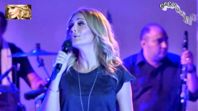 Νατάσα Θεοδωρίδου - Στα λιμάνια ανάψανε φωτιές - в пристанищата разпалиха огньове