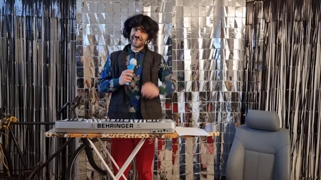 ПРАНЕ НА КИЛИМИ НА МОРЕТО