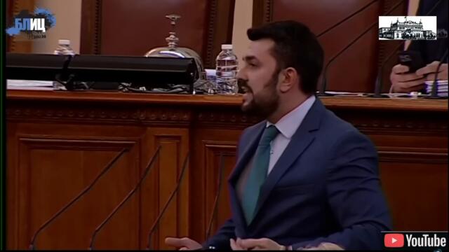 СКАНДАЛ! ГЕОРГ ГЕОРГИЕВ извади БОЙКО РАШКОВ извън обувките с "Наздраве, пийнете си!"