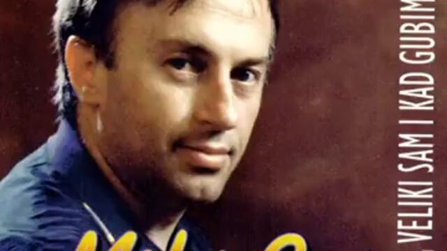 MIKI GAJIC I SNEZANA DJURISIC -  Sreli Smo Se Kod Starog Drugara