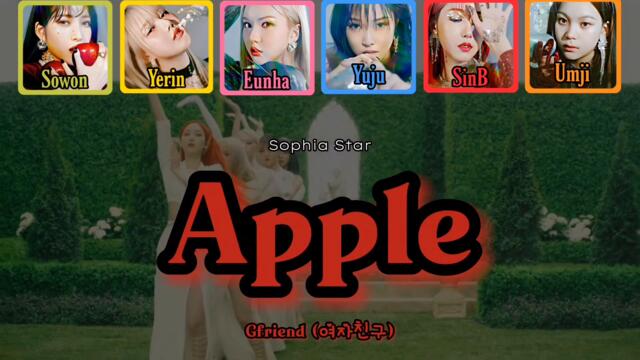 GFRIEND - Apple (tradução/legendado ROM/HAN/Color coded lyrics)
