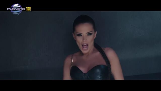 Преслава - В твоето легло, 2021