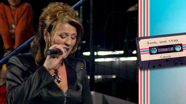 Cana - Ima, ima stila