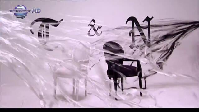 Нелина и Тони Дачева-Себе си бъди