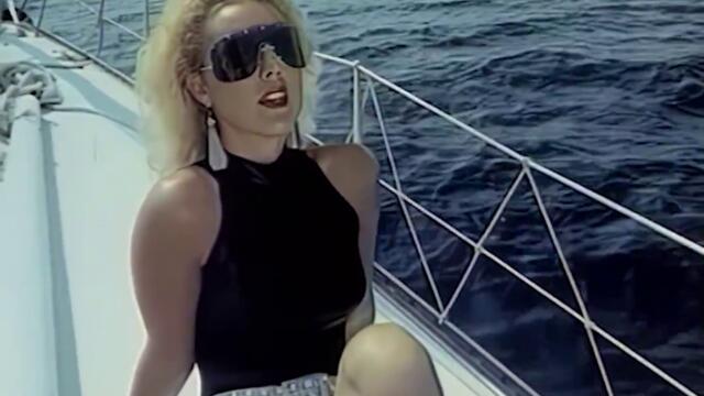 В Музиката да слушането хубавото... Кораб Яхта.