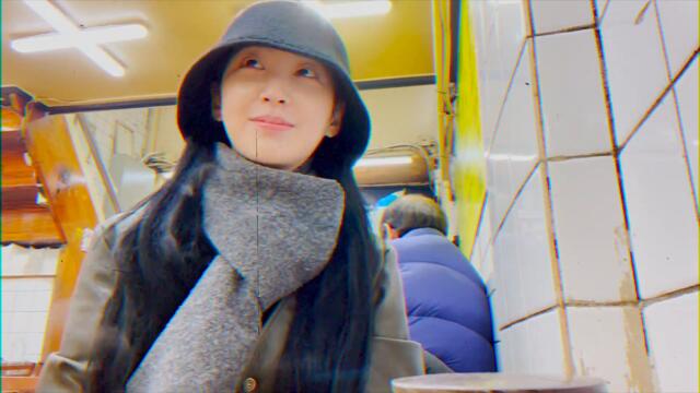 [HERE, ALICE!] 연말 분위기 가득 가득 담긴 따듯한 갱이로그💝｜유경 VLOG