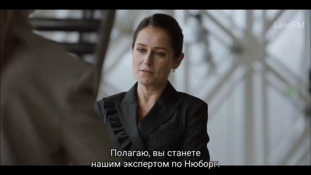 Правительство: Власть и слава - русский трейлер (субтитры) | Netflix