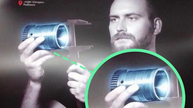 Президент быстро вылетел. Махачкла вышла и закрыла дорогу