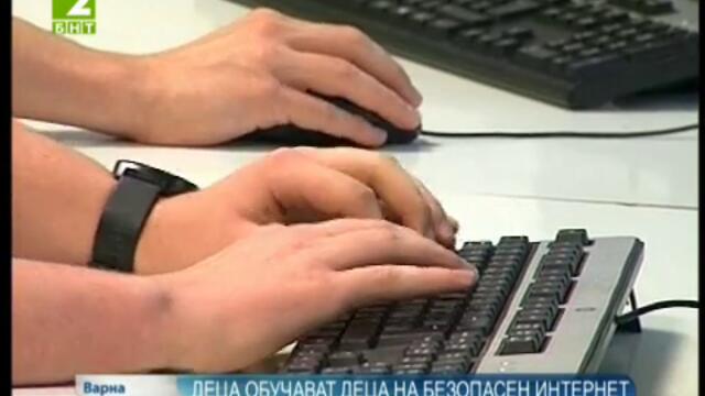 bnt2-20160509-news21-varna-internet-247627