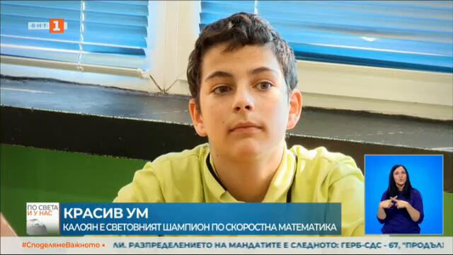 eb2b1e86206637739253dd97cc4bb251