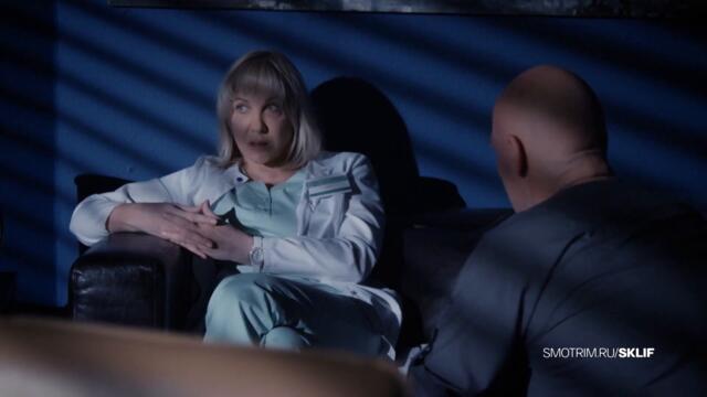 СМОТРИМ драматический сериал "Склифосовский" (8 сезон) - СЕГОДНЯ  в 21:20 @SMOTRIM_RU ​