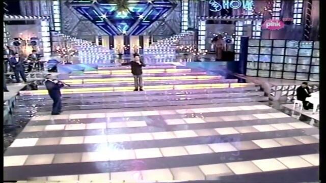 Mile Kitic - Zlato srebro dukati