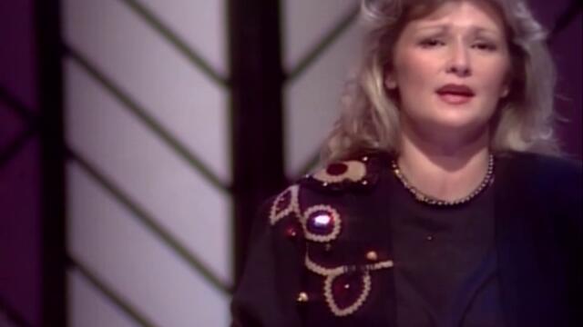 Gordana Stojicevic - Zagrli me i oprosti mi