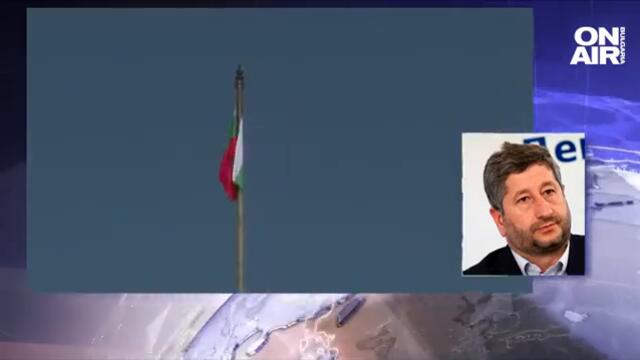 "Български възход" и ДПС искат третия мандат, Борисов вижда надежда в ДБ