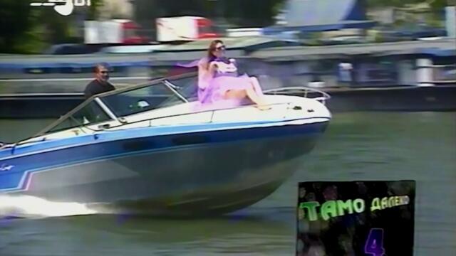 Vesna Simic - Pozovi taksi