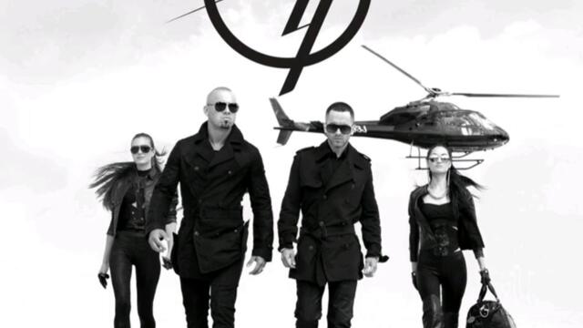 Wisin ft. Yandel - Tu Nombre (Audio)