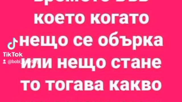 8d1c4152e98081d58f6e4be45dde8ac9