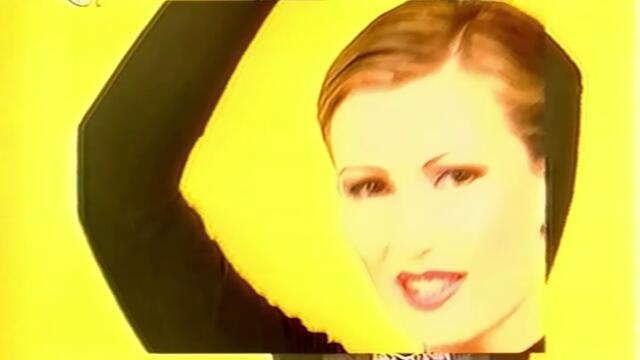 Elma - Kakvo je to ludilo