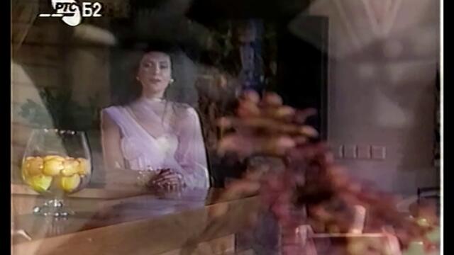 Extra Nena - Da ne cuje zlo