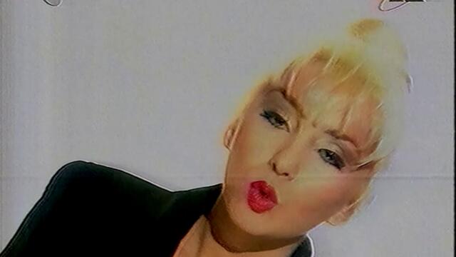 Gala i Moby Dick - Izaberi