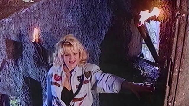 Goca Lazarevic - Ja sam vatra