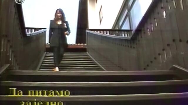 Jasmina Cirovic - Nije meni