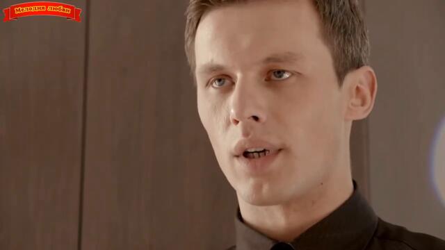 Сергей Одинцов - -Девочка моя-