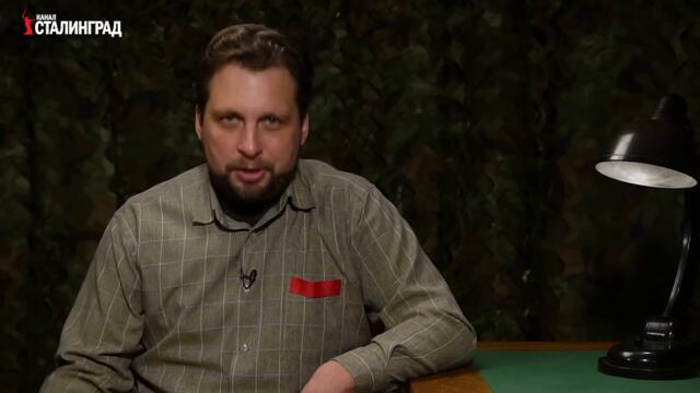 ЗАЧЕМ ЕГО ПОВЫСИЛИ ? Владимир Квачков