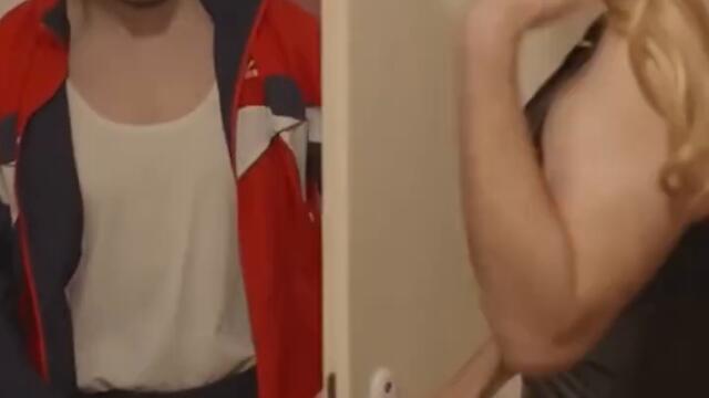 Работа - Светът на Ванката Shorts