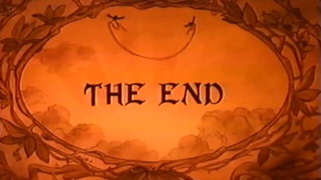 Closing to The Secret of NIMH 1994 VHS