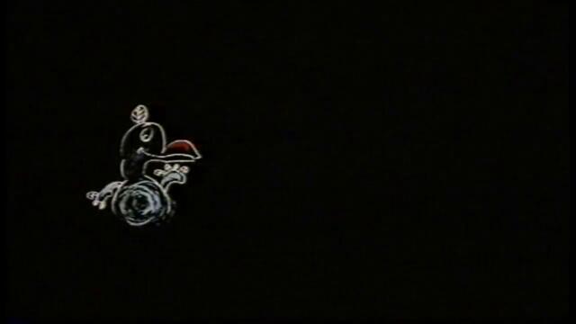 Затваряне На Ледена Епоха На Мей Стар Филм 2003 VHS Rip