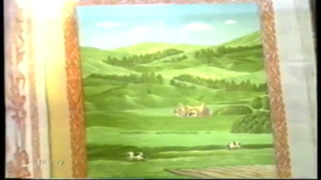 Отваряне на Снежанка и седемте джуджета на Александра видео 2001 VHS