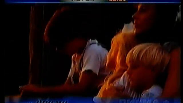 Принцът на приливите  трейлър