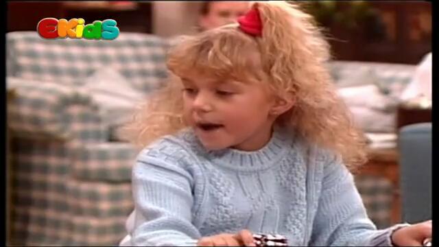 Пълна къща Бг Аудио 10.11.2018 Цял епизод