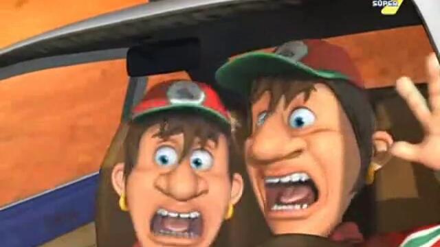 Фермата на Отис С02 Е14 Бг Аудио