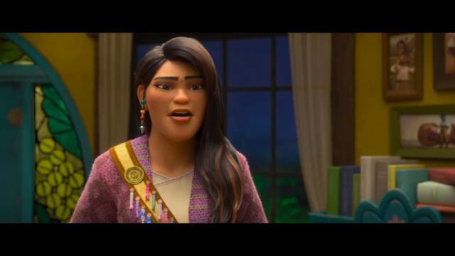 Чуден свят - нов трейлър, озвучен на български език