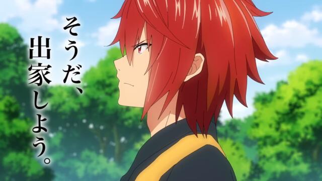 TVアニメ「てんぷる」第1弾PV | 2023年放送スタート！