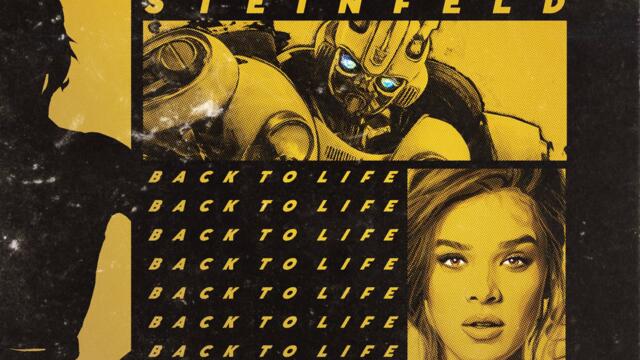 Back to Life (80s Remix)