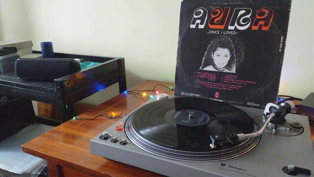 Aura Urziceanu - I Will Know [1981]