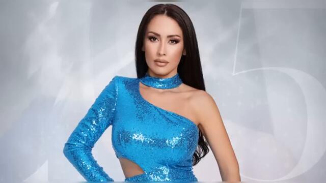 Джена х Азис • Сто пъти