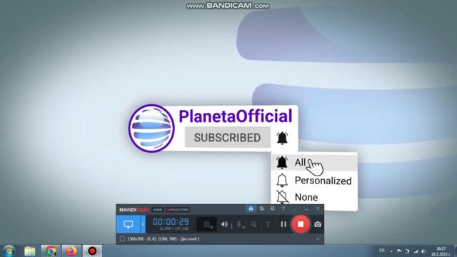 Planeta TV - Club Music (Januari 2023)