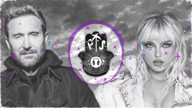 David Guetta & Bebe Rexha - I'm good (Balanov Oriental Remix) /أنا كويسة/