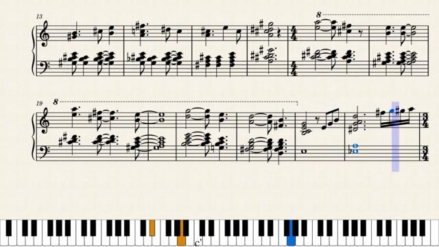 Bill Evans Trio   - How My Heart Sings (pian solo transcription sheet music)