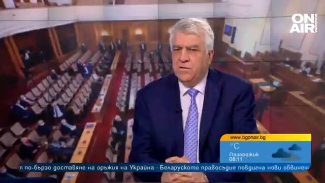 Румен Гечев: 50% е шансът да съставим правителство, ролята ни е посредническа