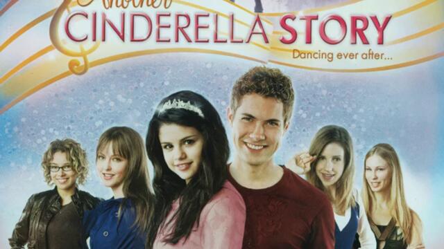 Drew Seelley - Just That Girl (Audio)