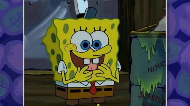SpongeBob's Sailor Mouth Can Have Actual Swear Words Now