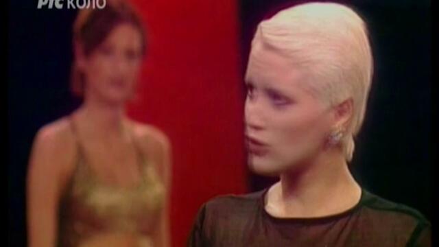 Usnija Redzepova i Maja Nikolic - Tri neveste