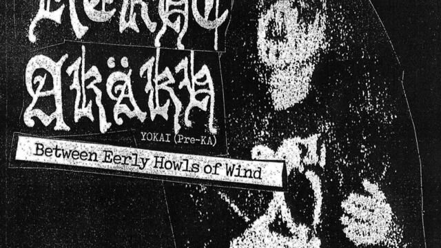 Between Eerly Howls of Wind