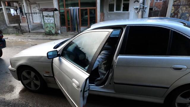 Гунди И Ани - трейлър 18.01.2023