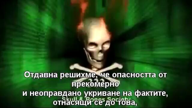 Джон Кенеди (публична реч - 27 април 1961 г.) - Президентът, който изрече истината!